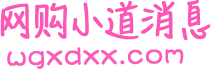 图标